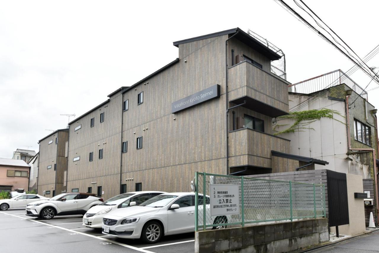 Villa Front Kyoto Seimei Exterior photo